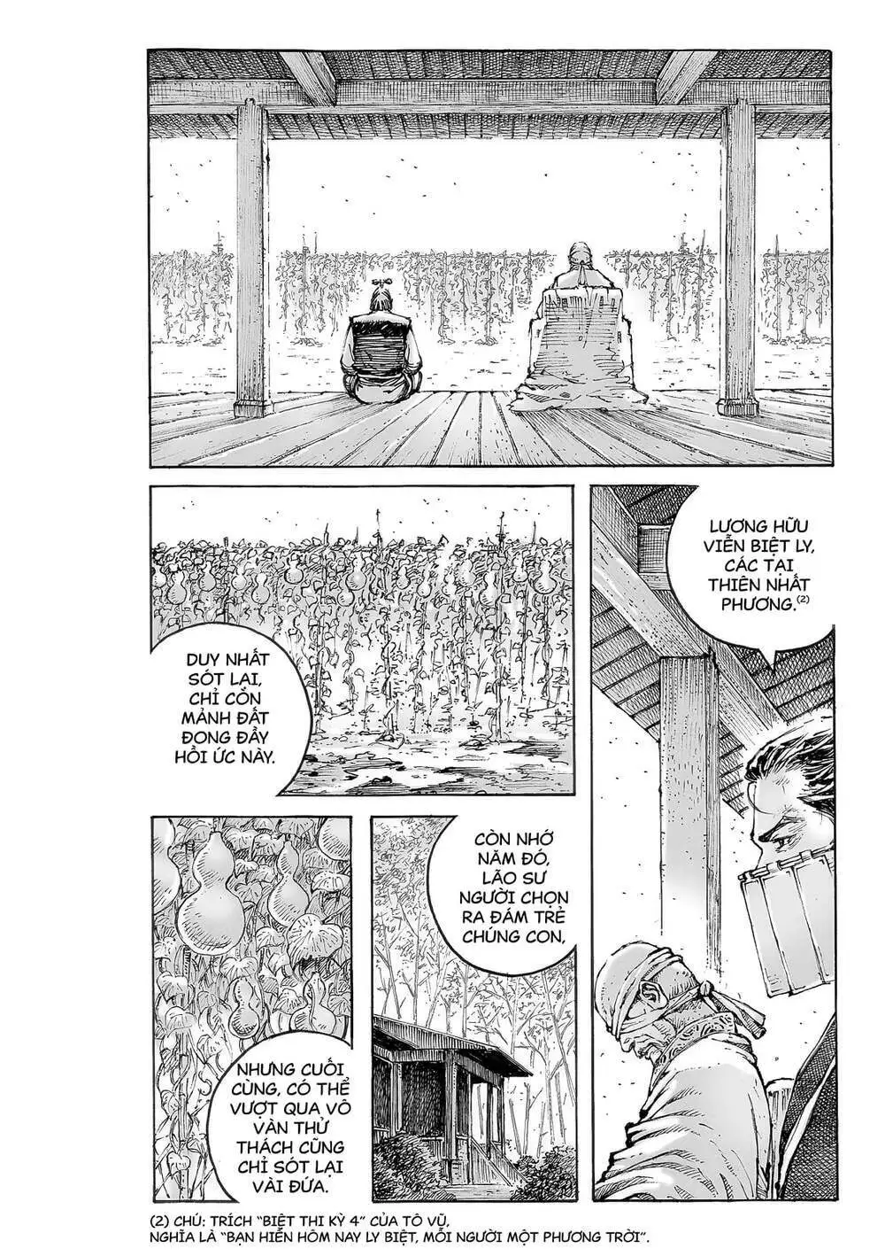 Chapter 563