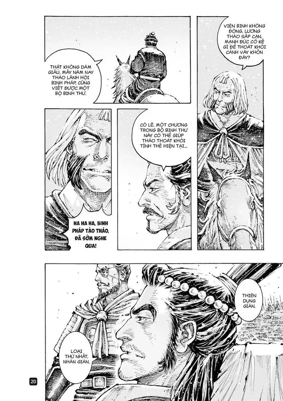 Chapter 561