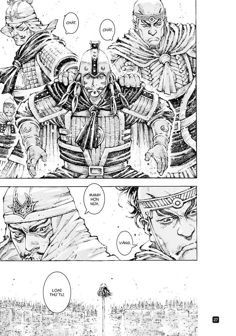 Chapter 561
