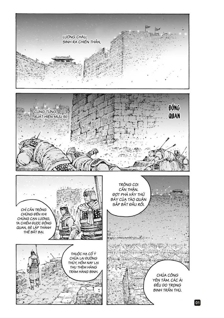 Chapter 560