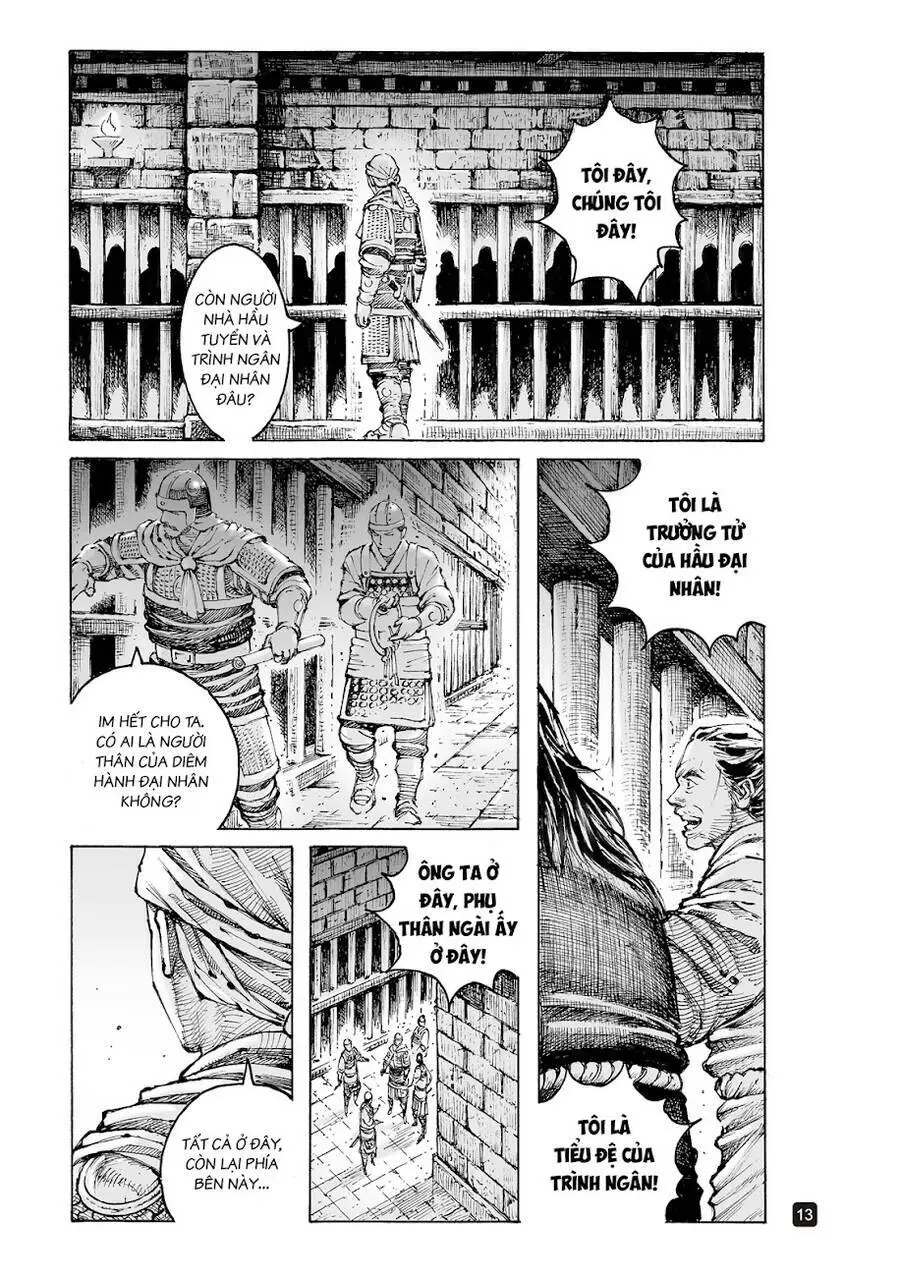 Chapter 560