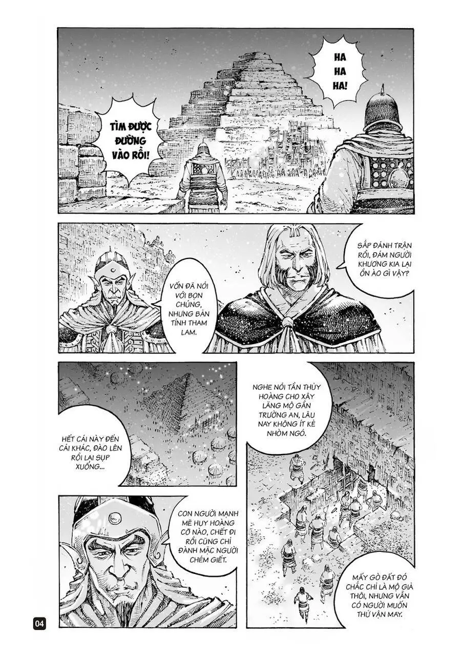 Chapter 560