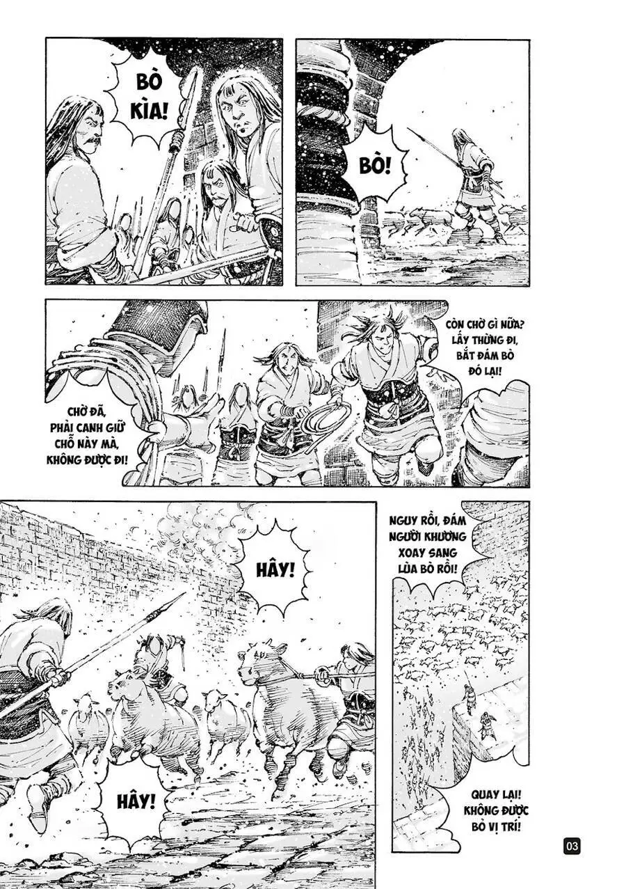 Chapter 559