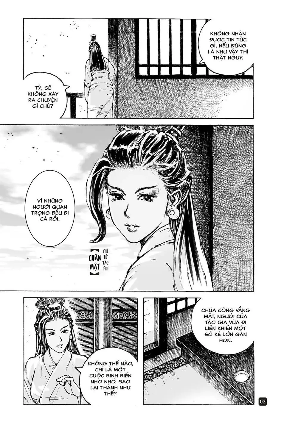 Chapter 557