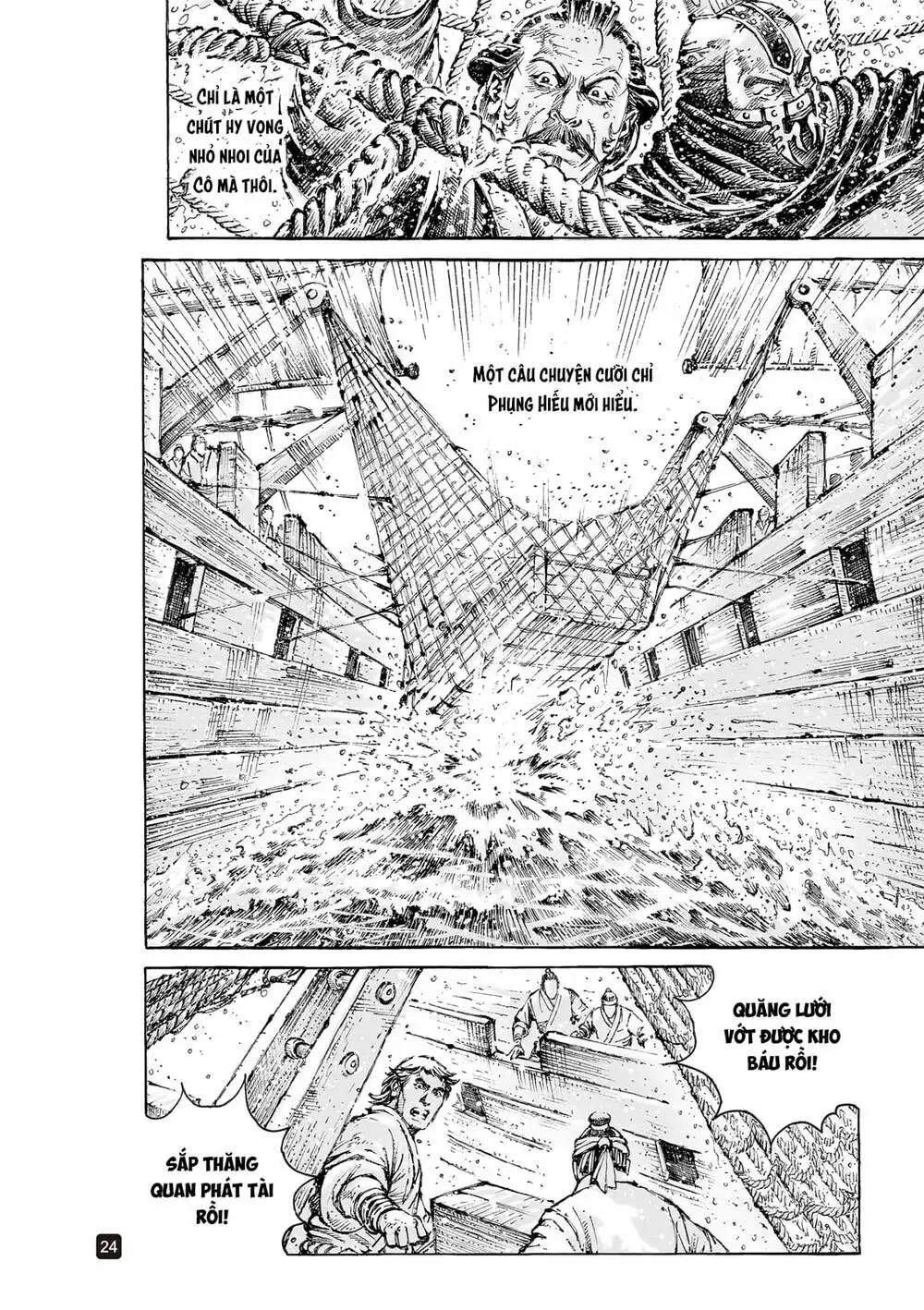 Chapter 557