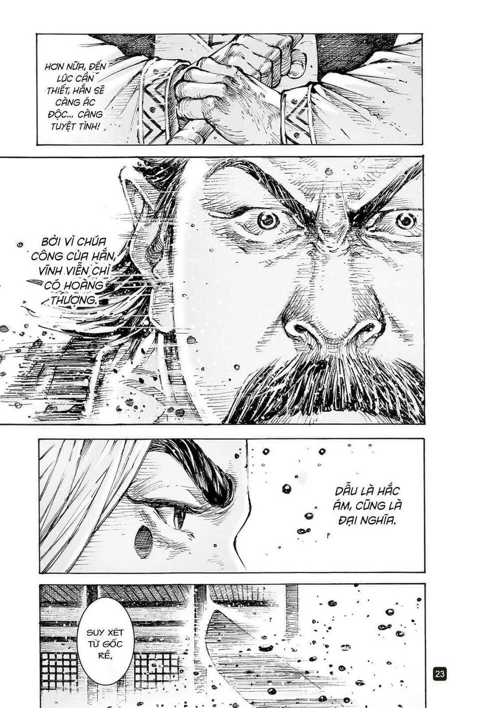 Chapter 552