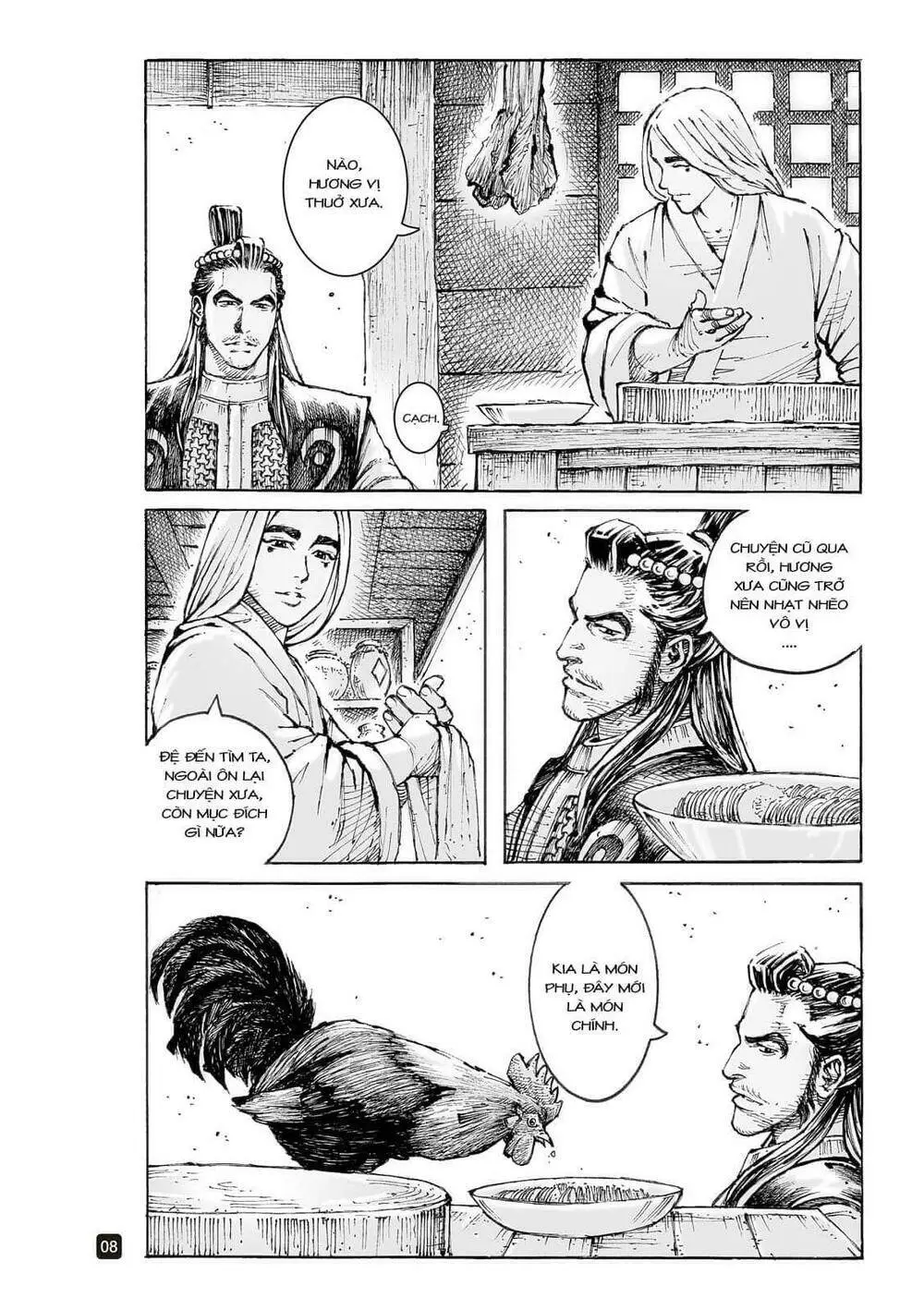 Chapter 552