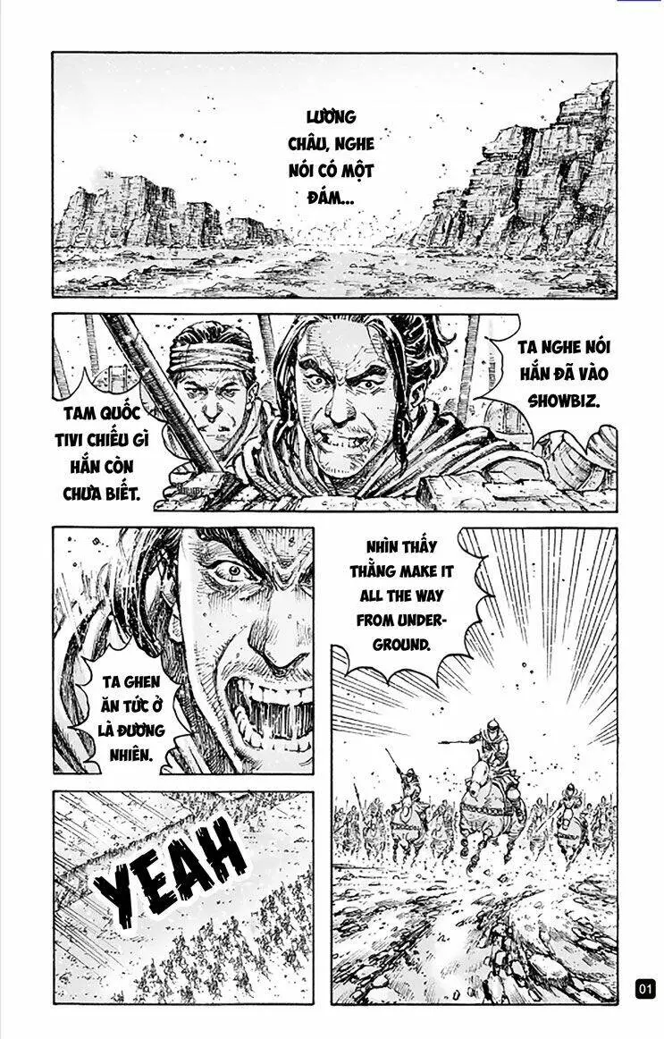 Chapter 551