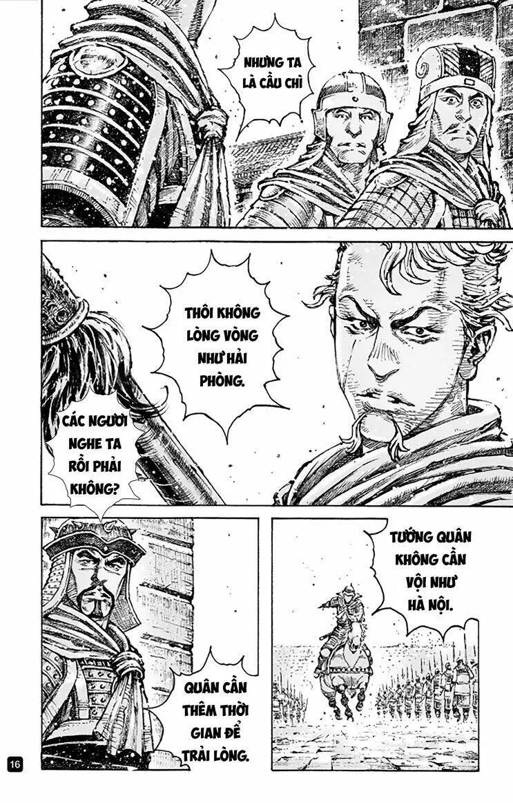 Chapter 551