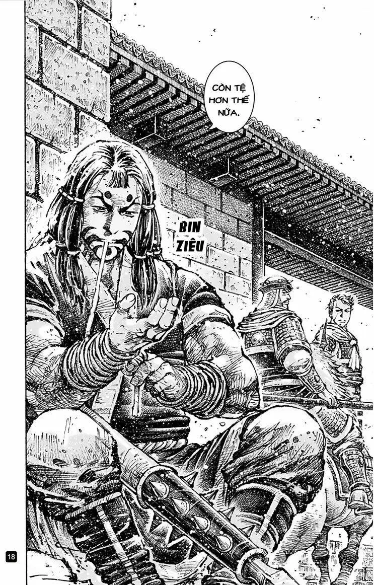 Chapter 551