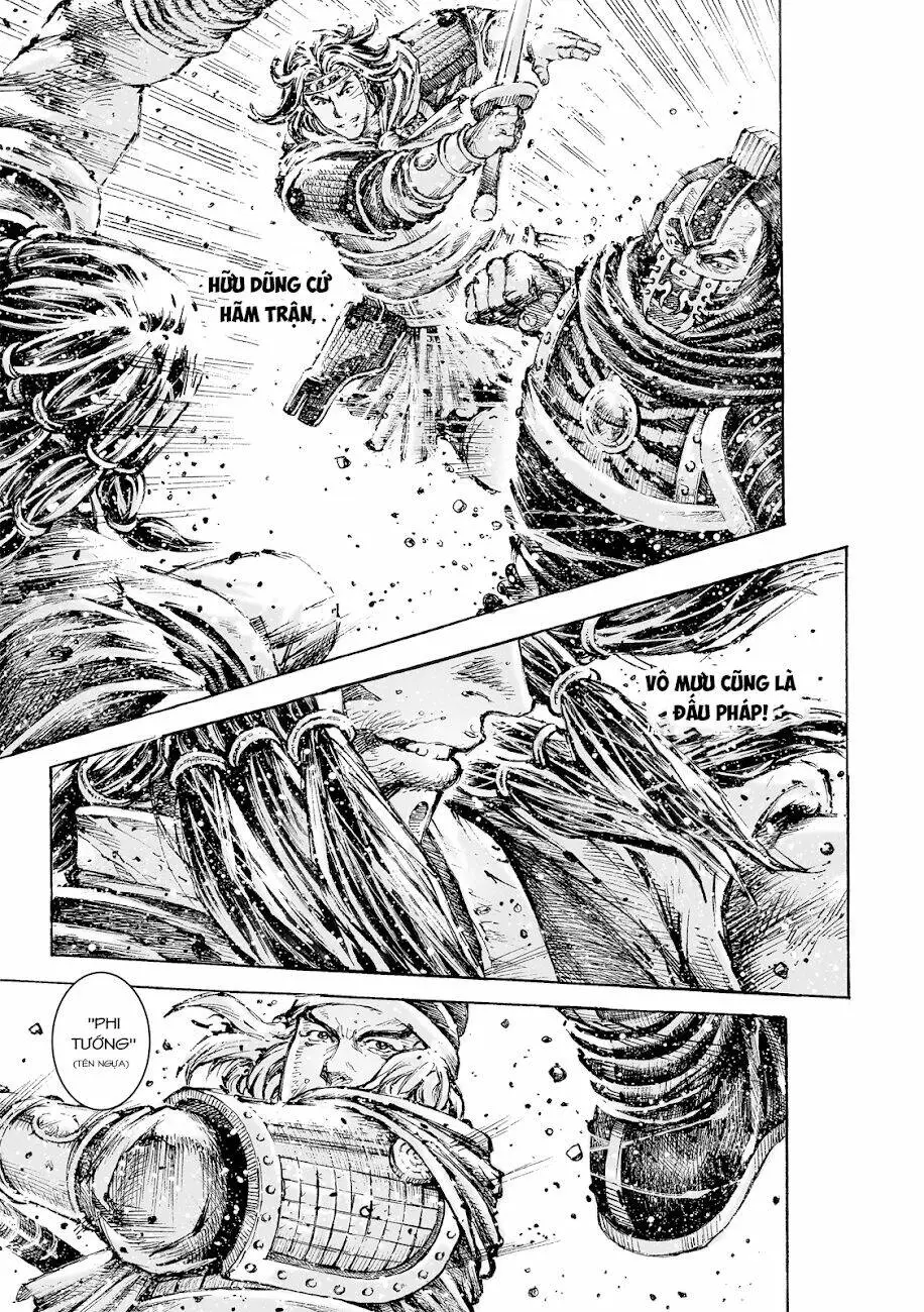 Chapter 548