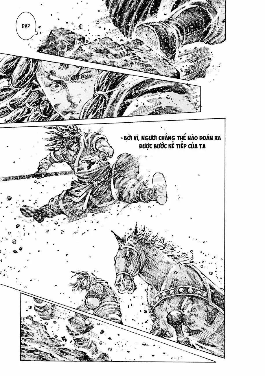 Chapter 548