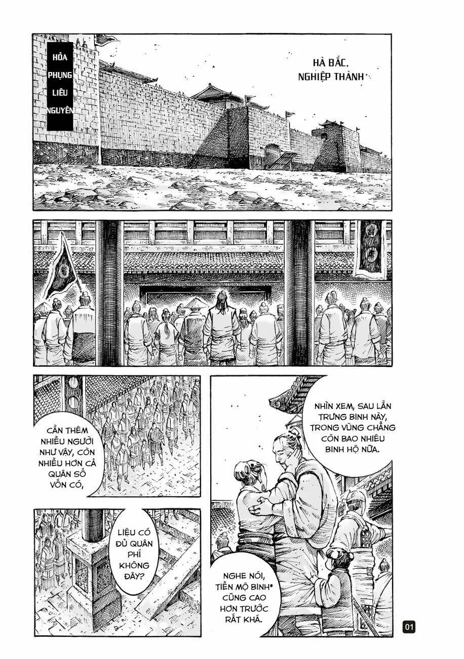 Chapter 544