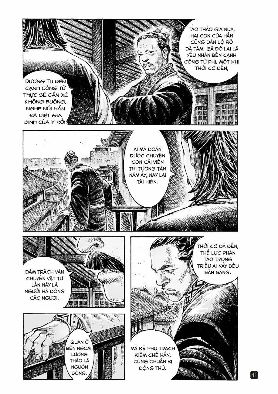 Chapter 544