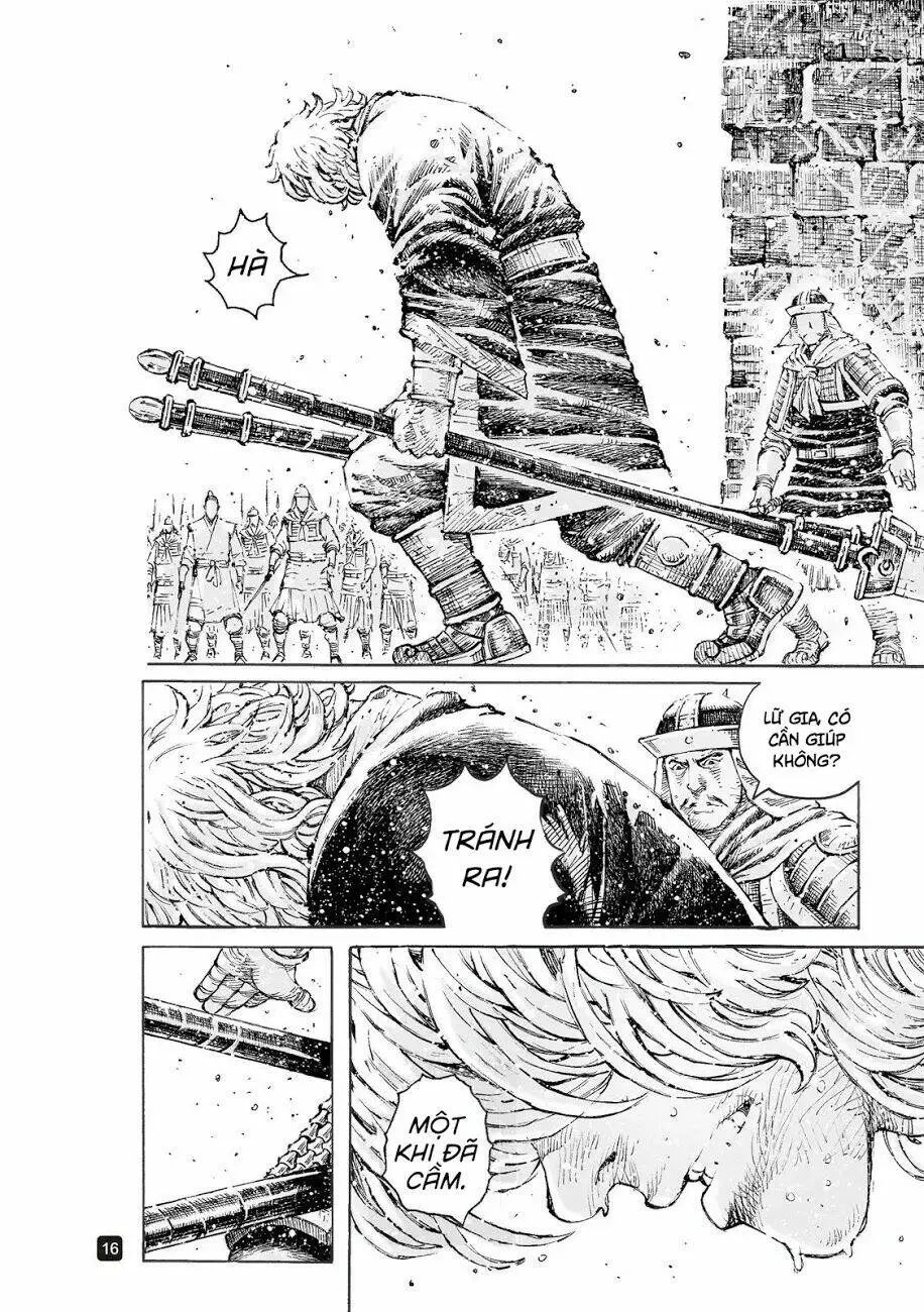 Chapter 543