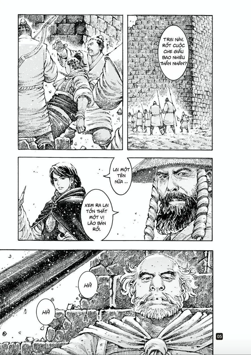 Chapter 543
