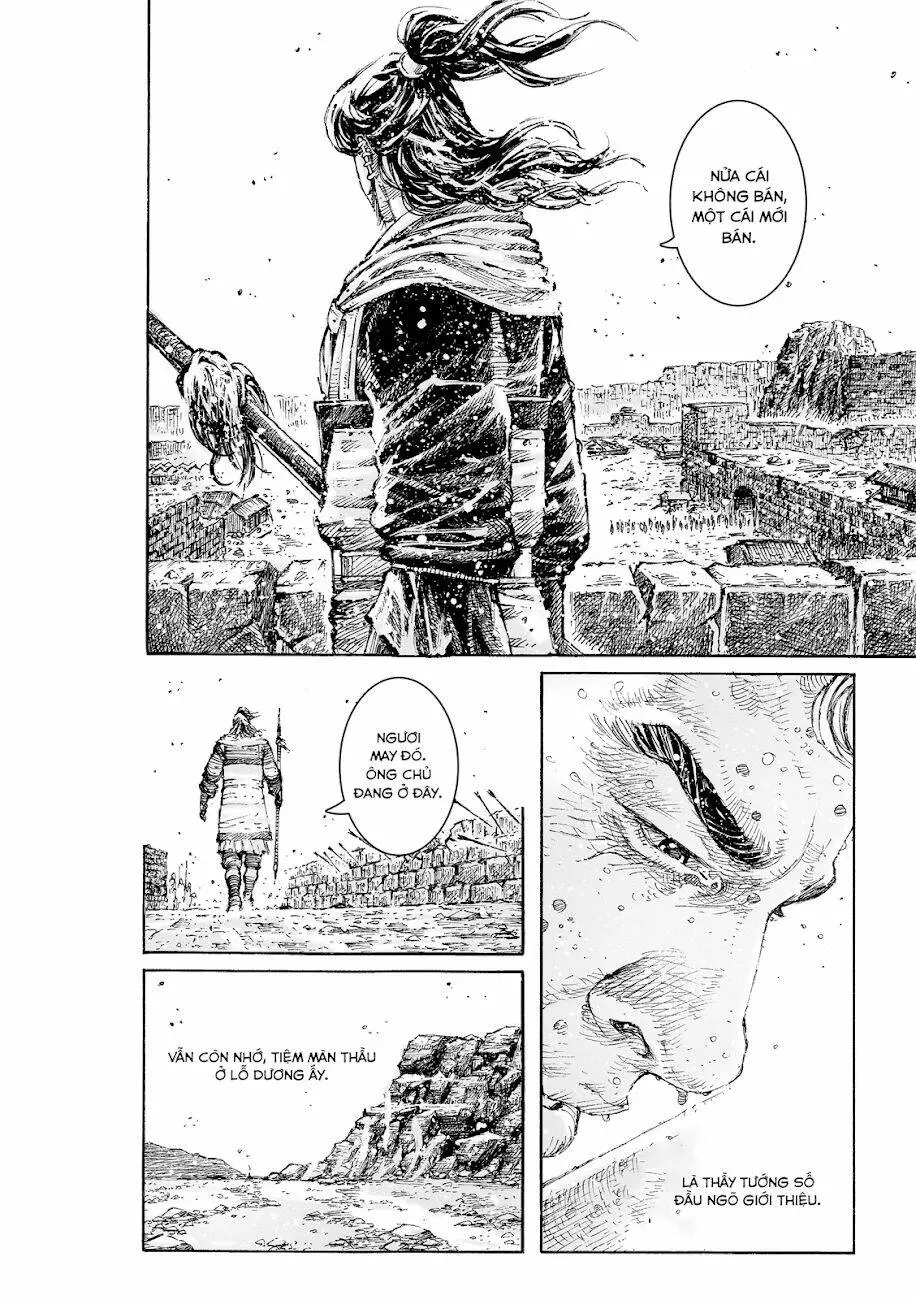 Chapter 540
