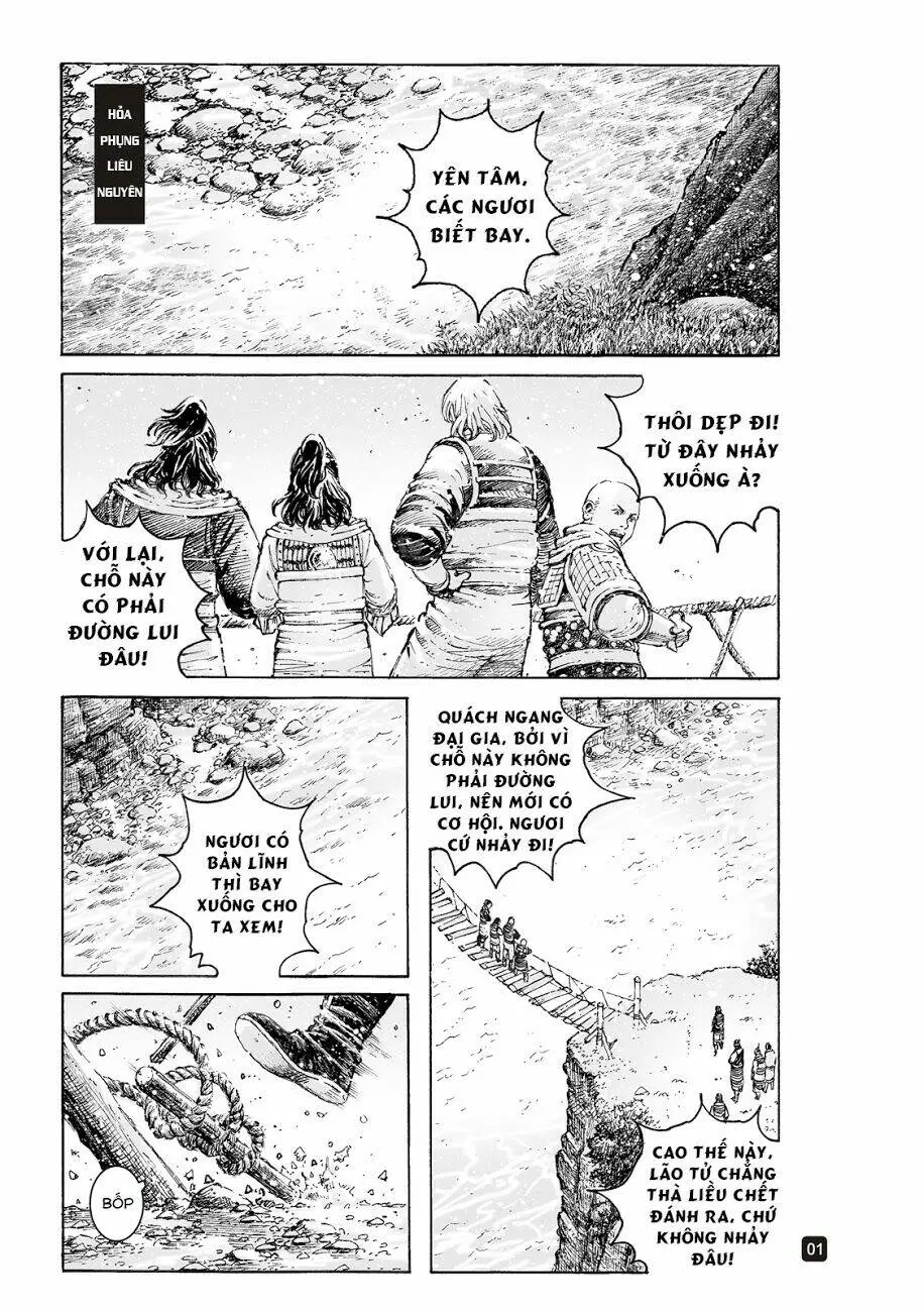 Chapter 535