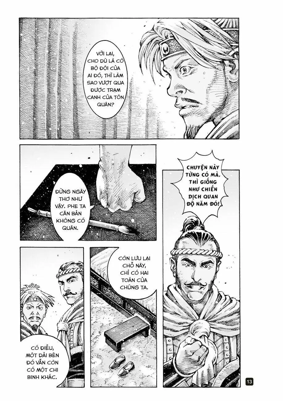 Chapter 535