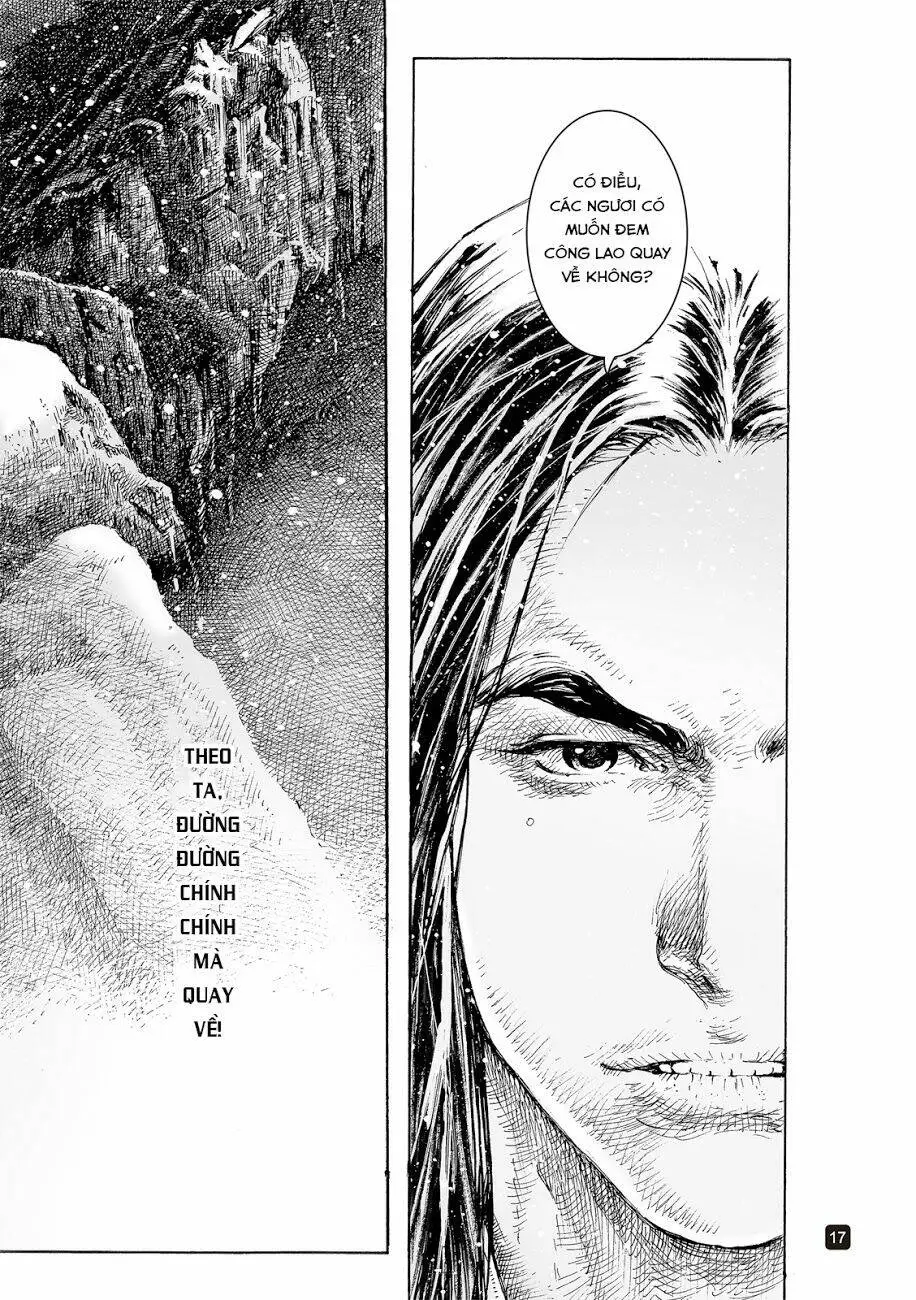 Chapter 535