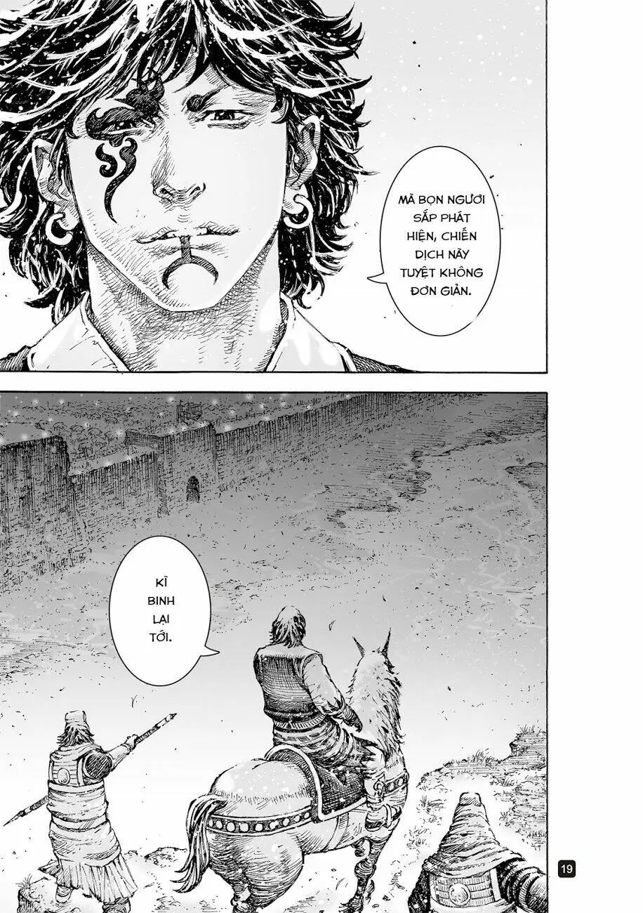 Chapter 535