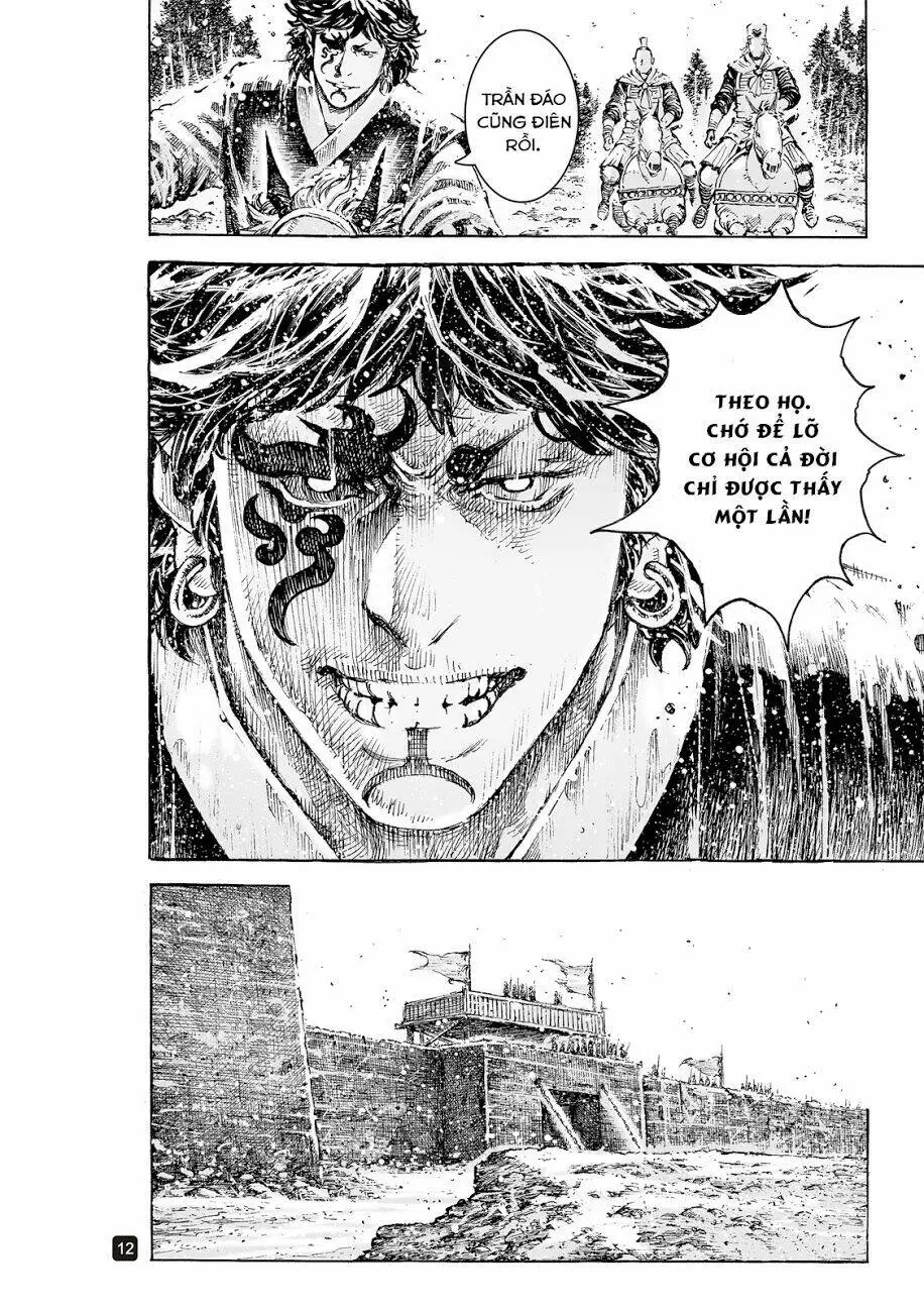 Chapter 534