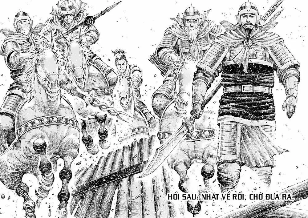 Chapter 534