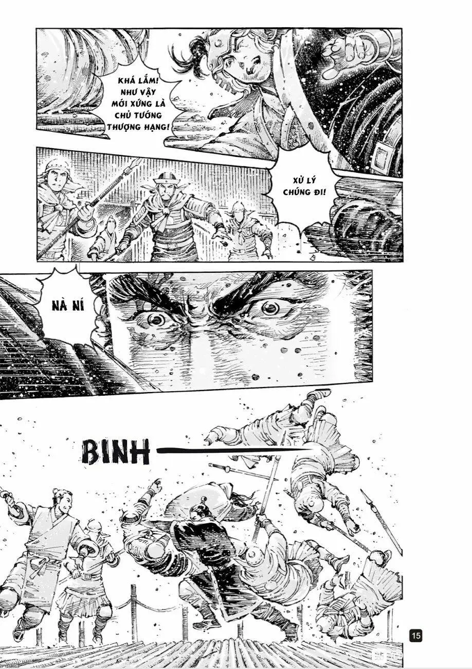 Chapter 533