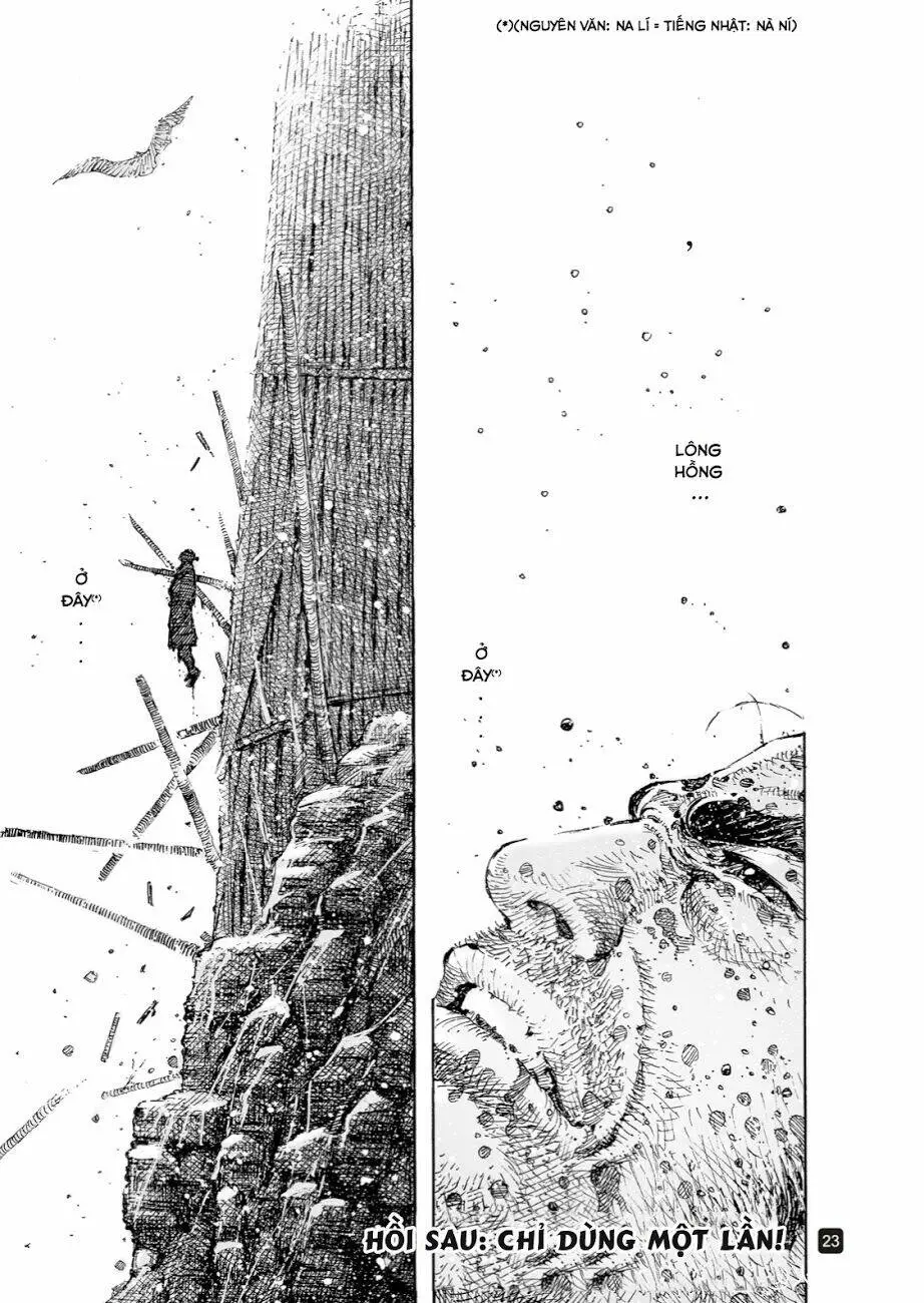Chapter 533