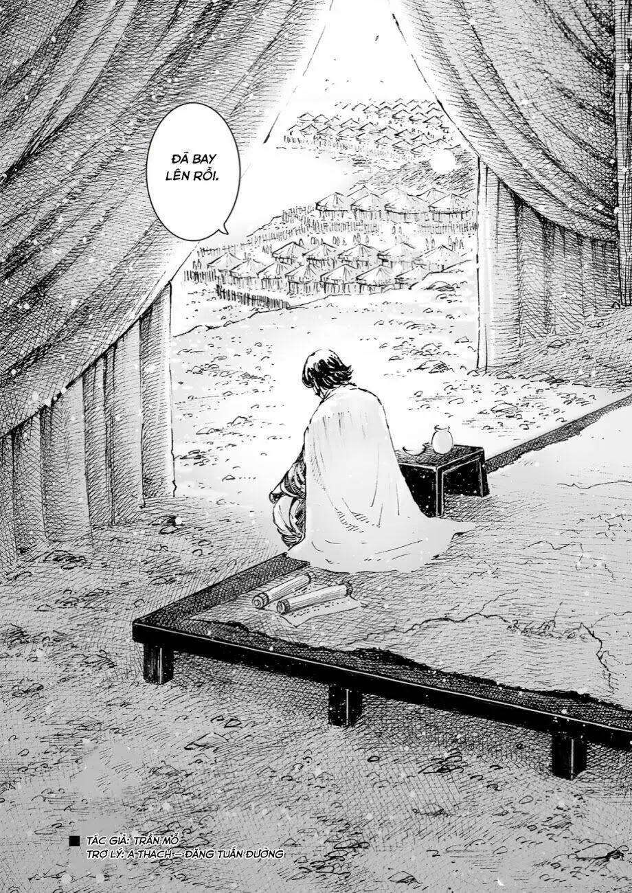 Chapter 533