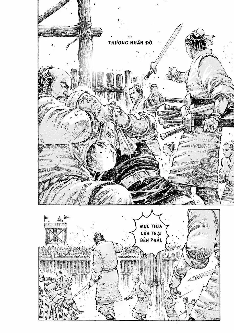 Chapter 531