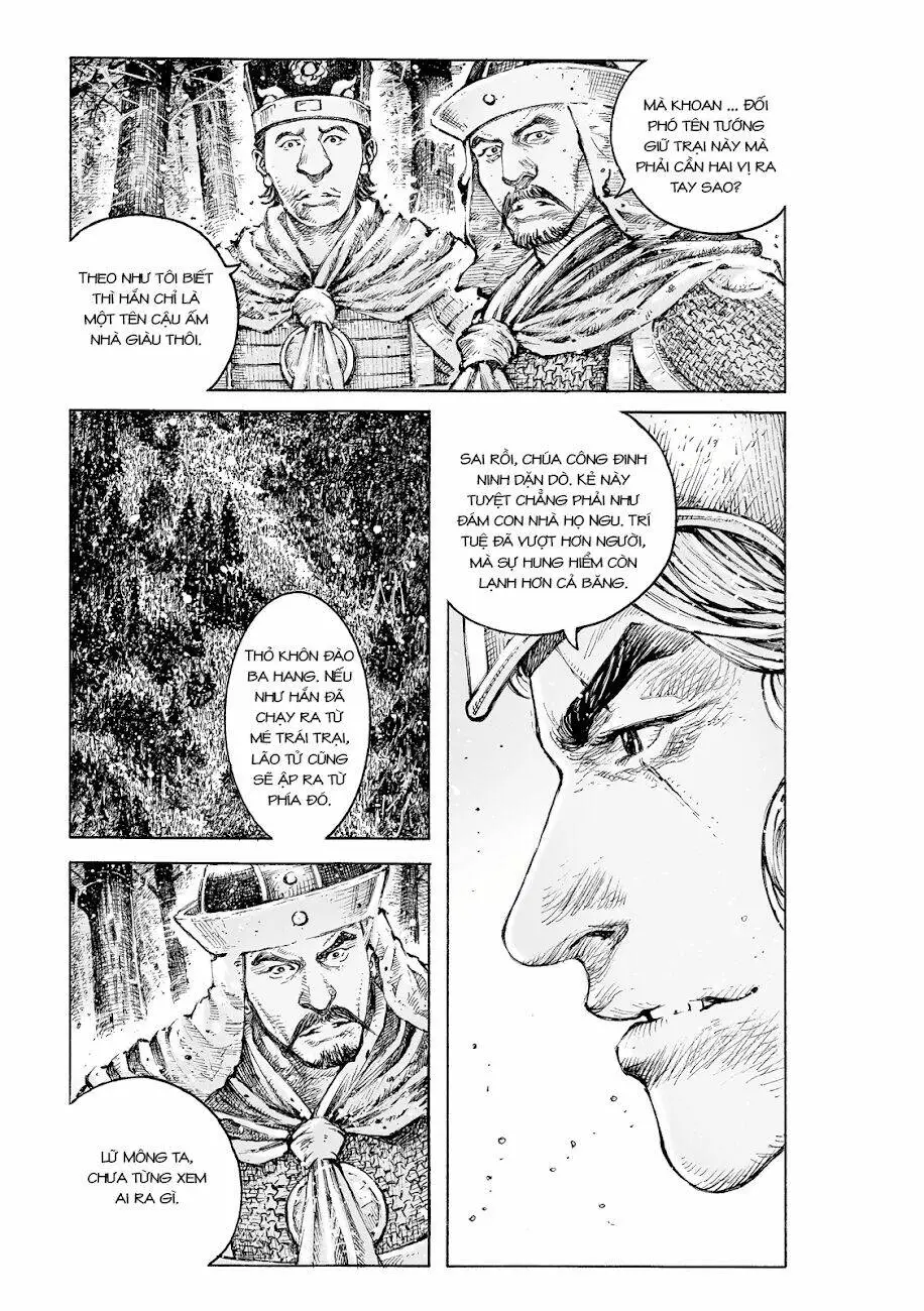 Chapter 531