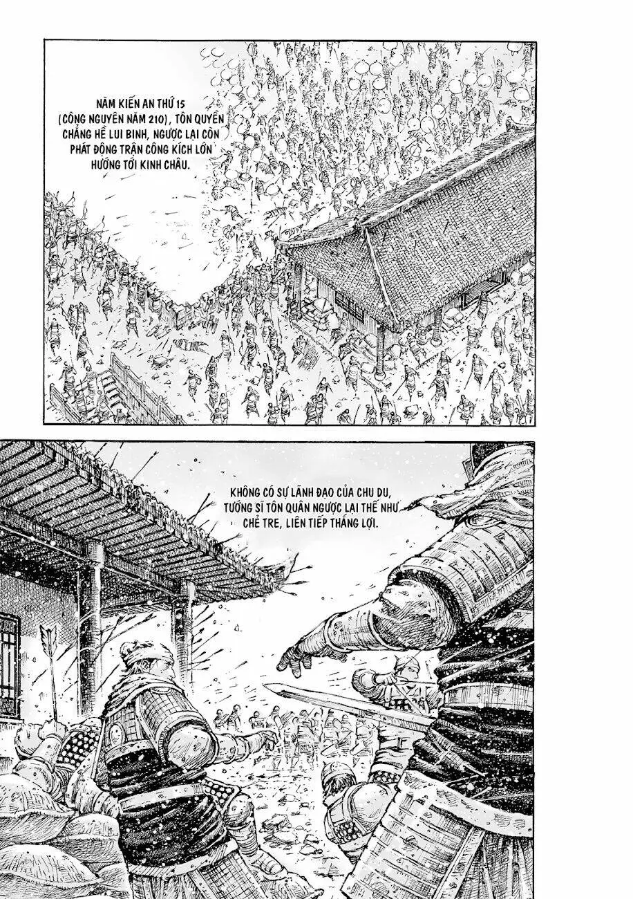 Chapter 530