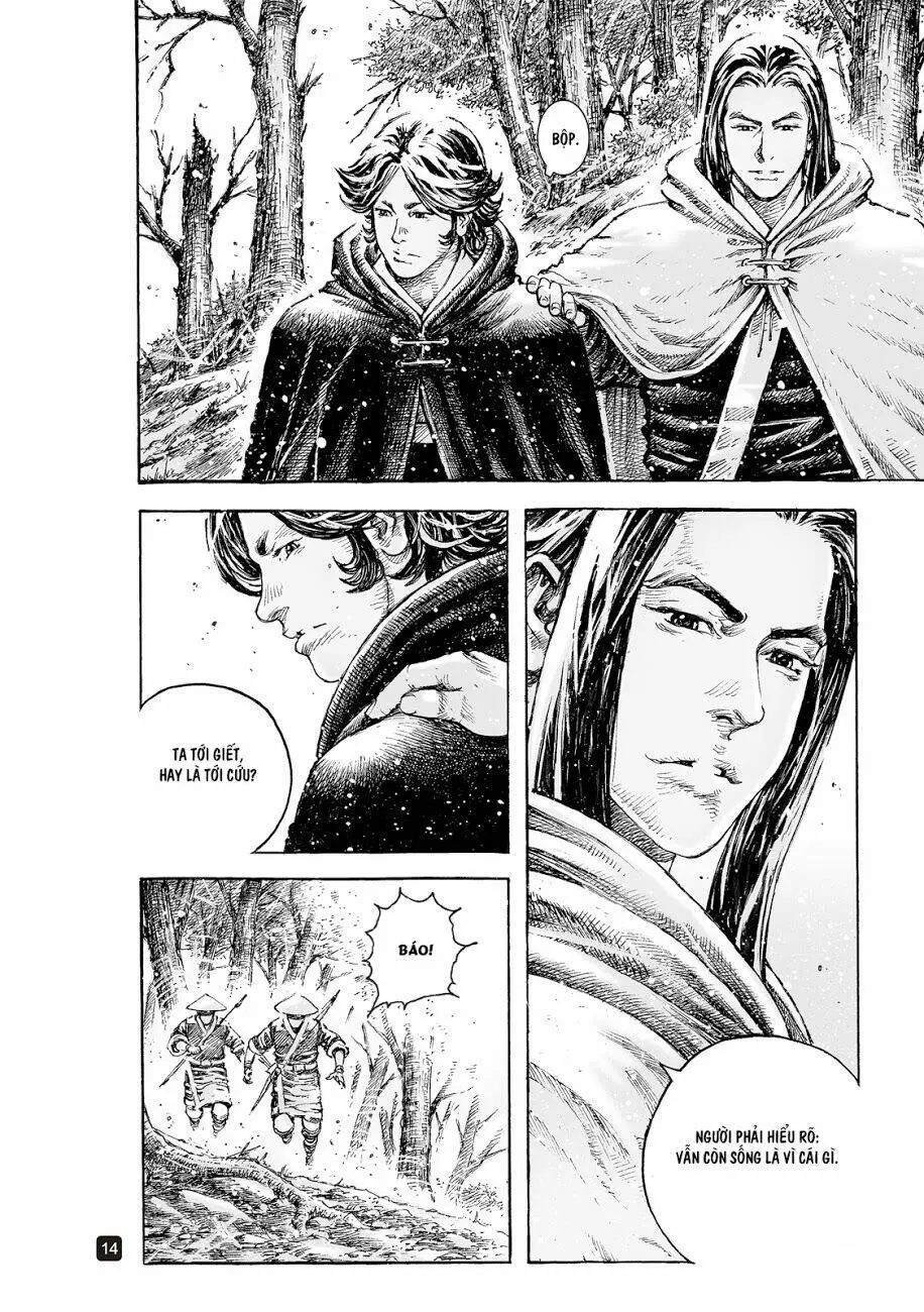 Chapter 529