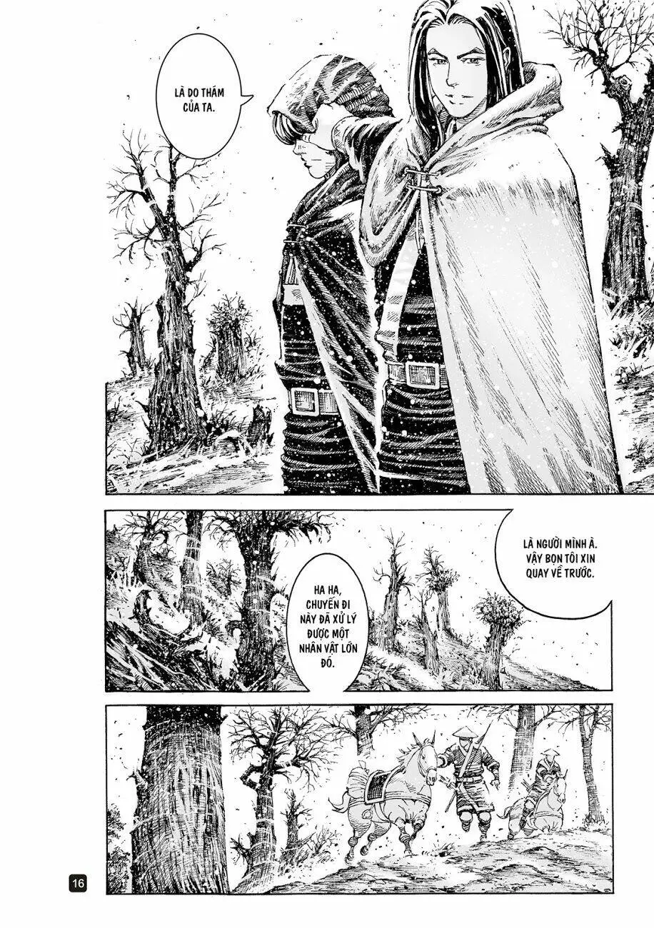 Chapter 529