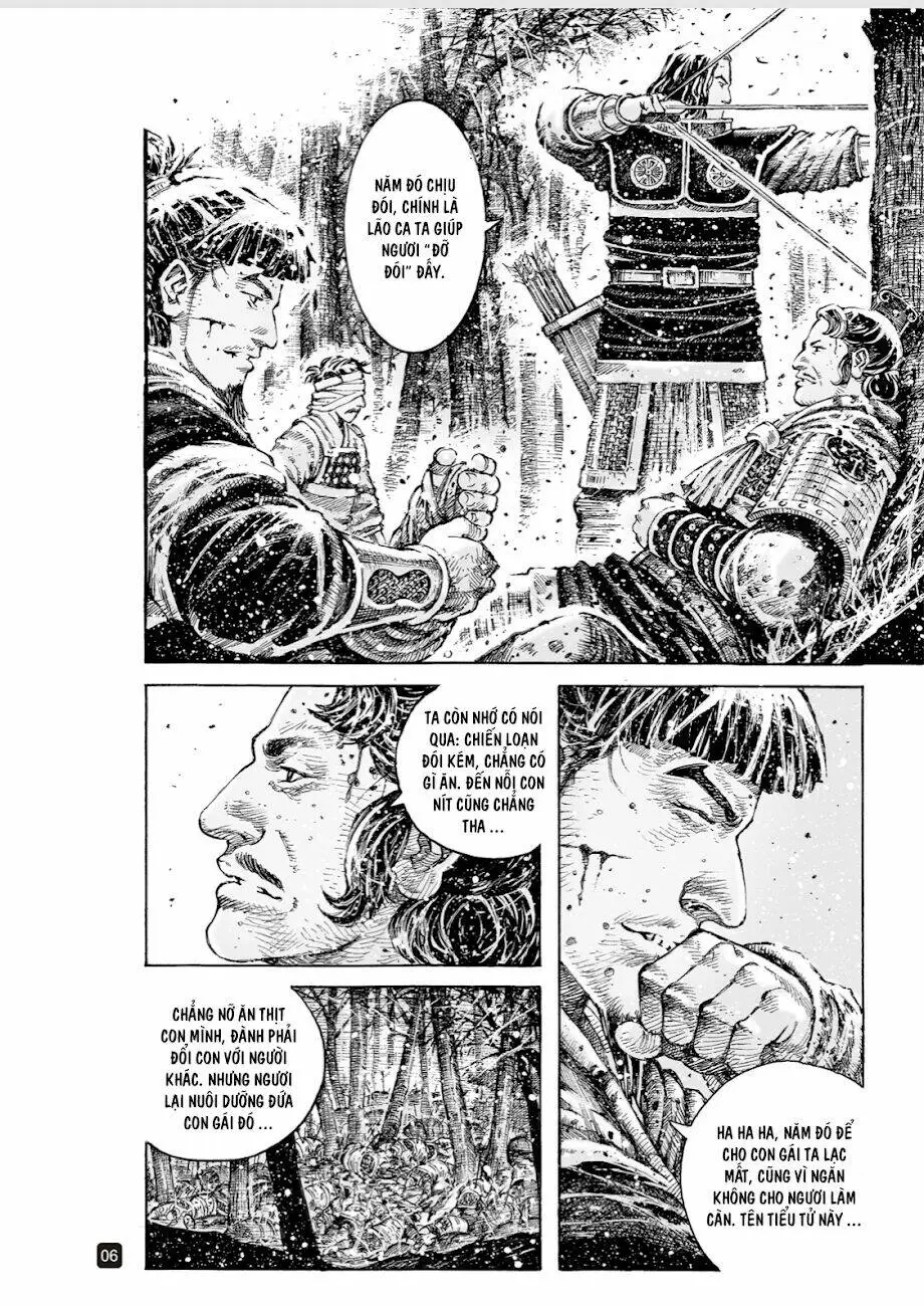 Chapter 528
