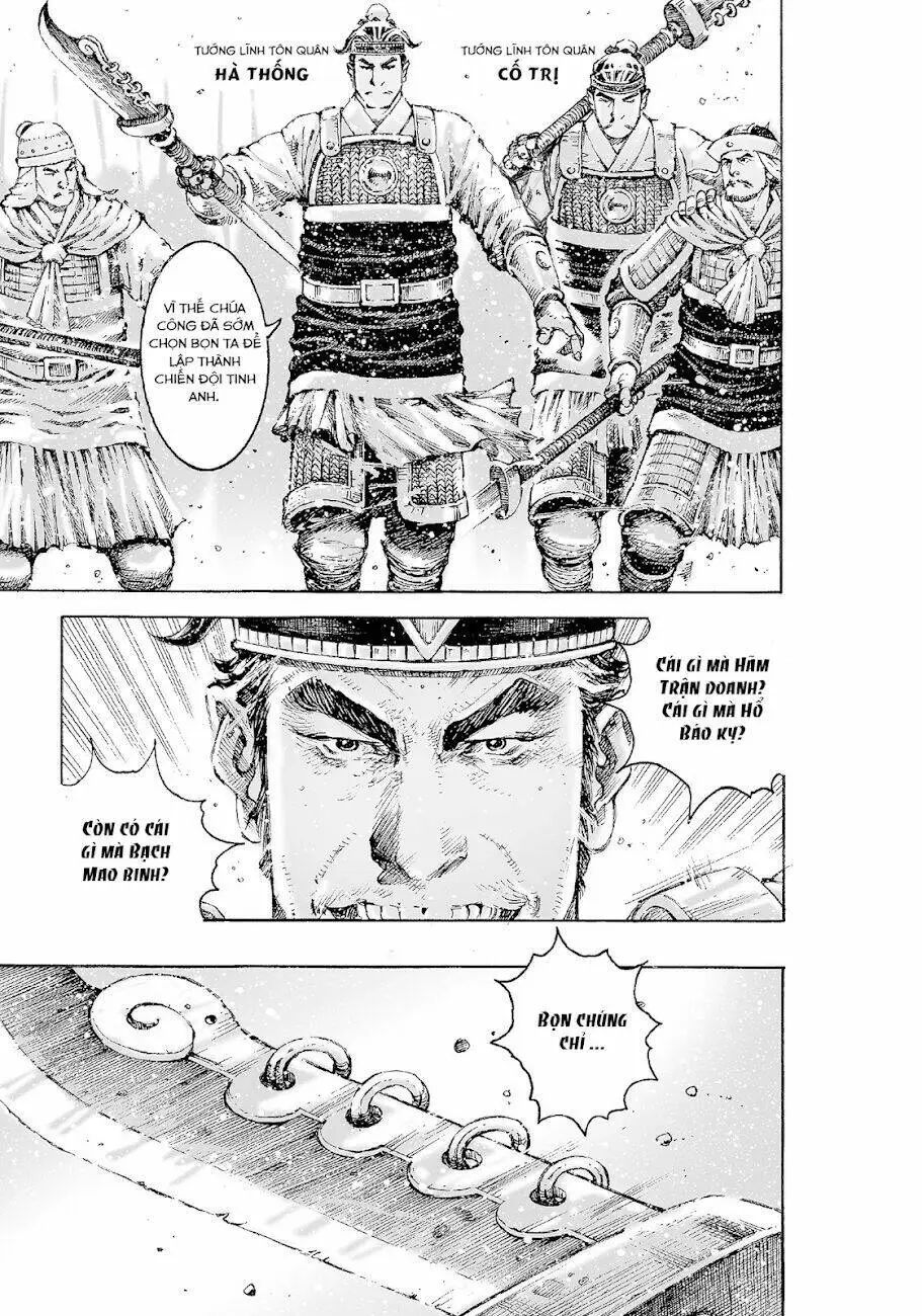 Chapter 522