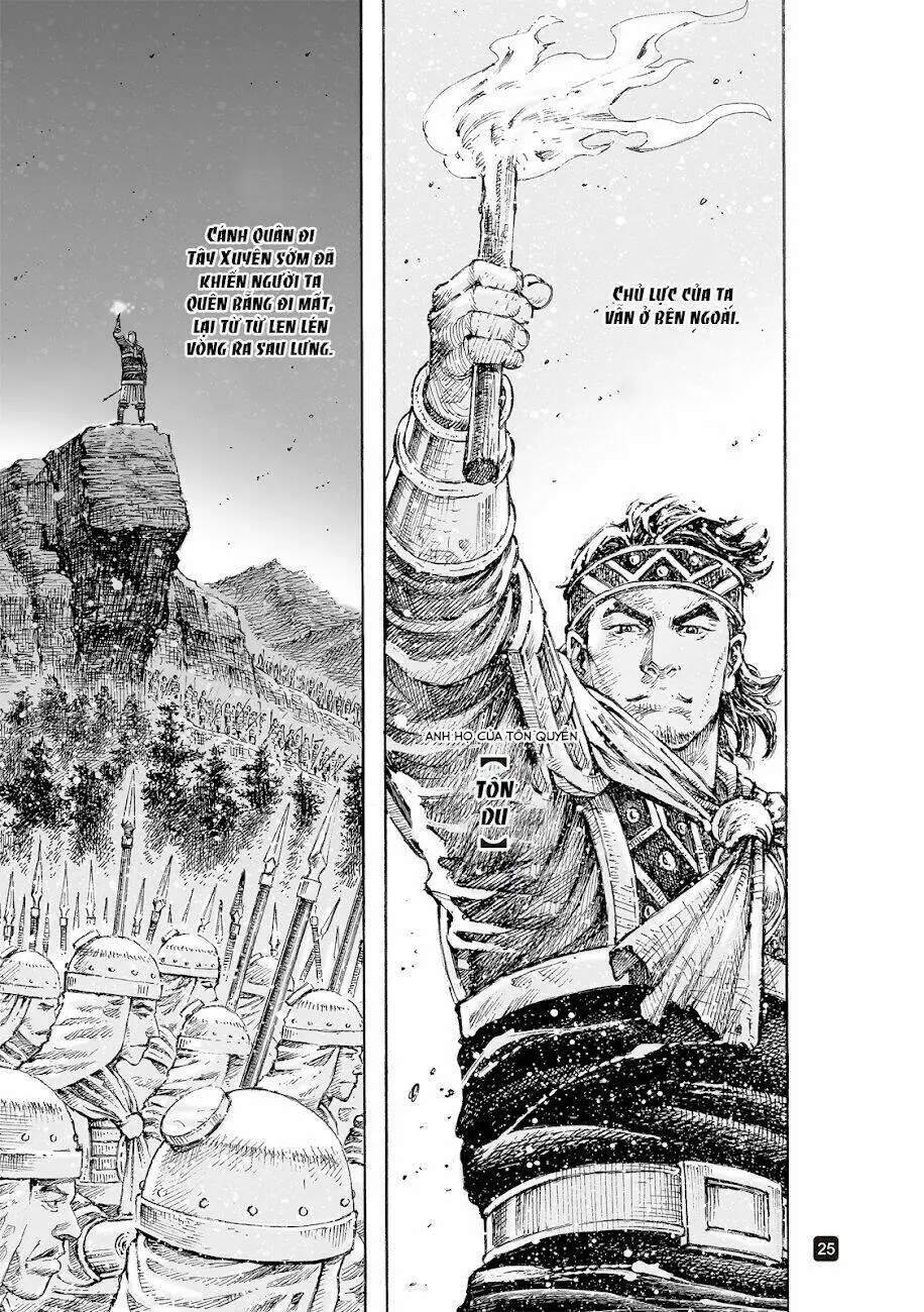 Chapter 522