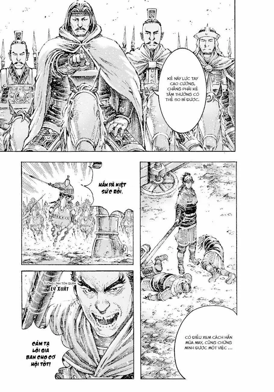 Chapter 522