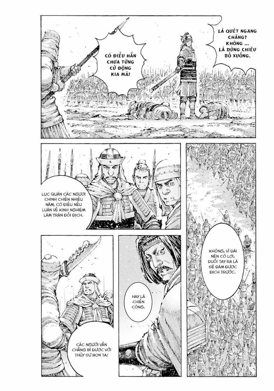Chapter 519
