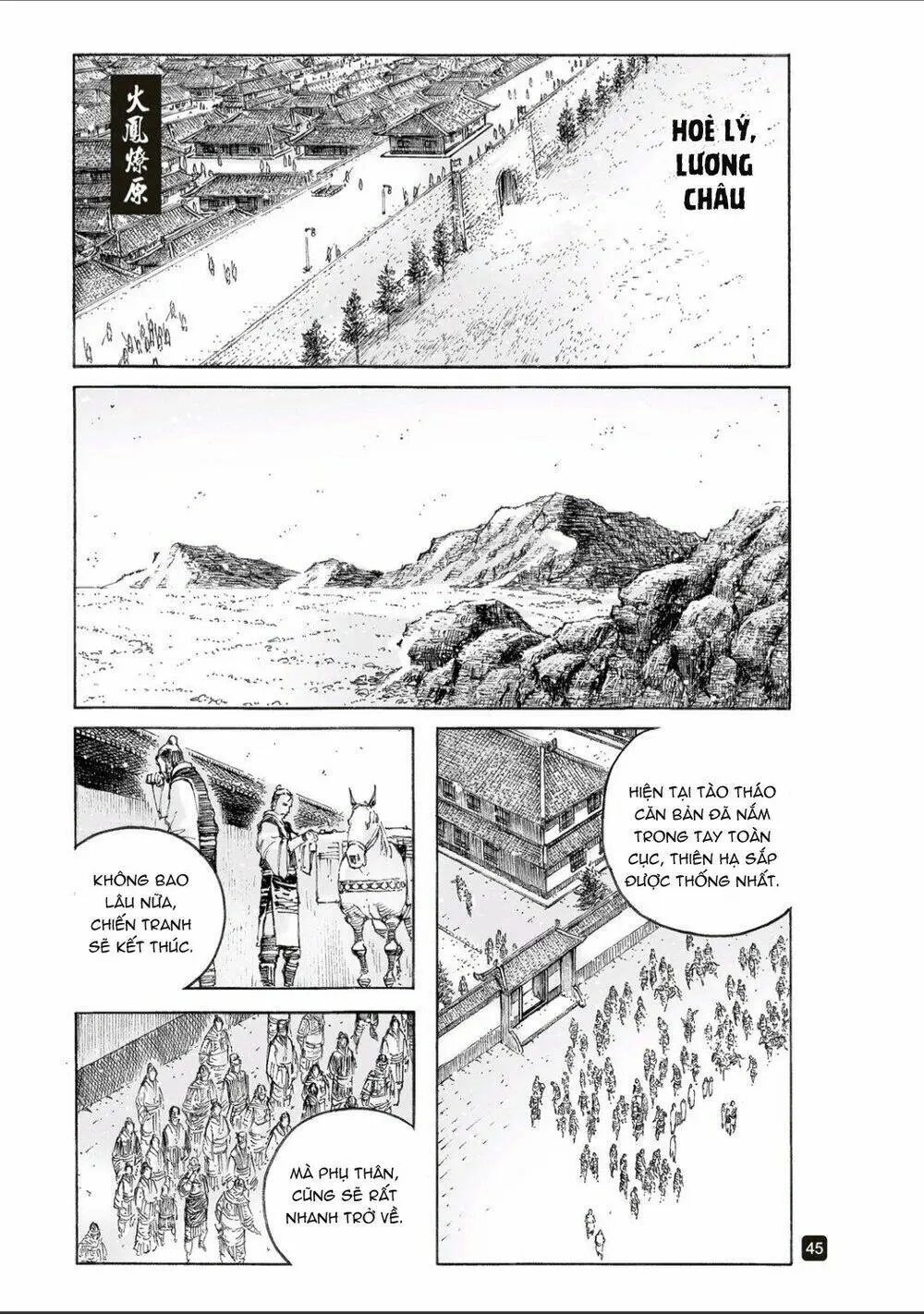 Chapter 517