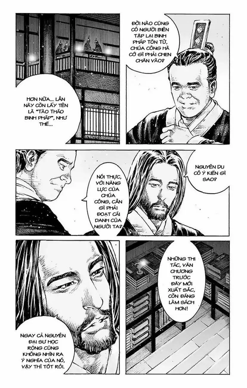 Chapter 513