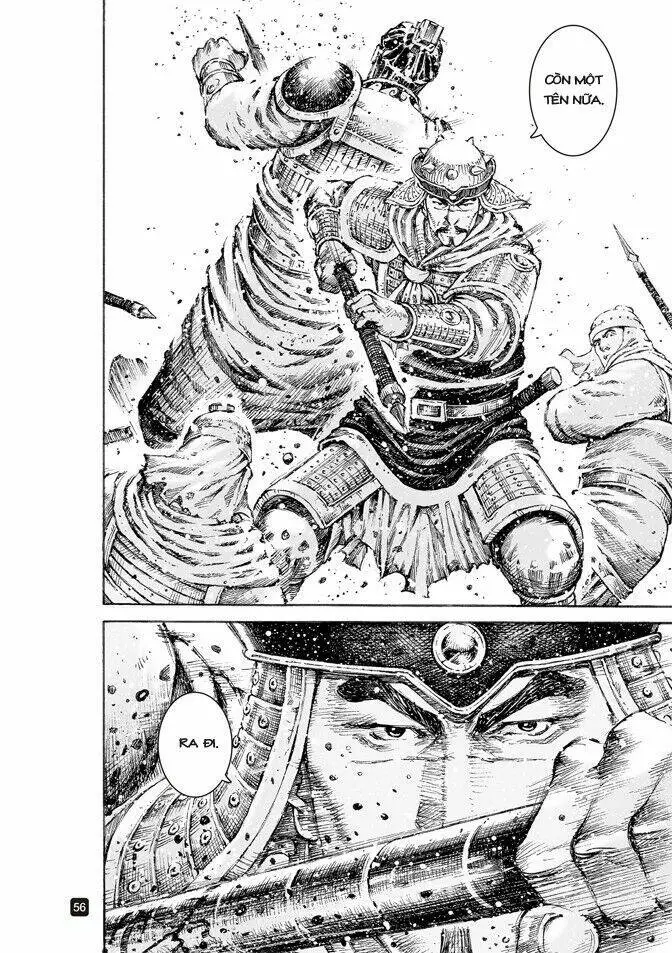 Chapter 512