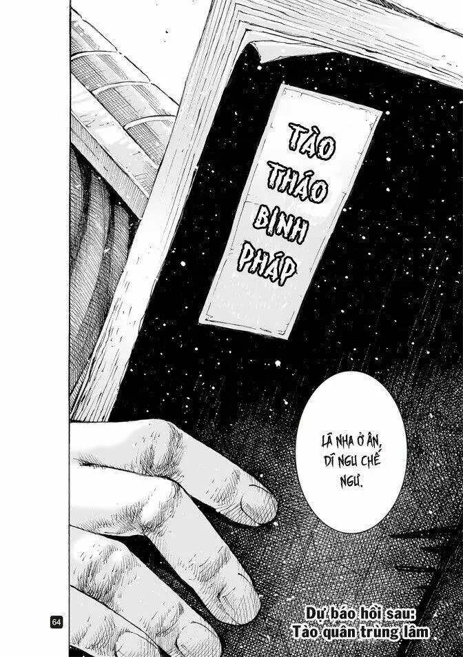 Chapter 512