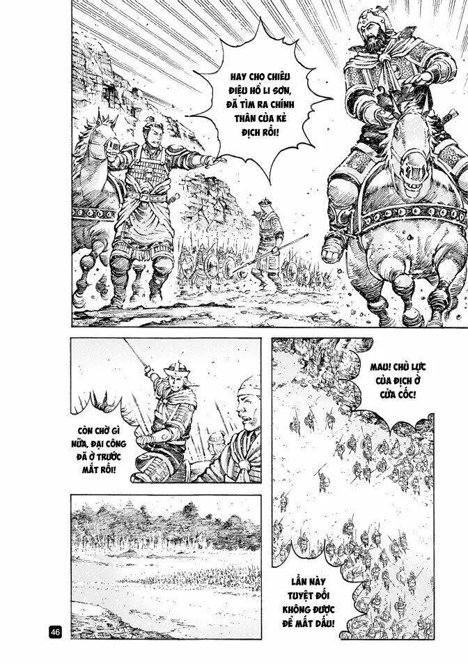 Chapter 512