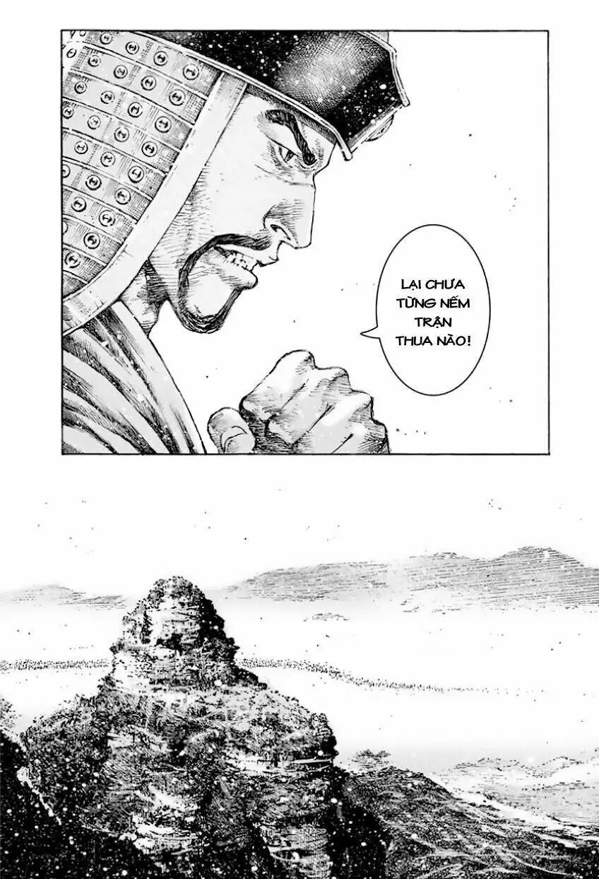 Chapter 511