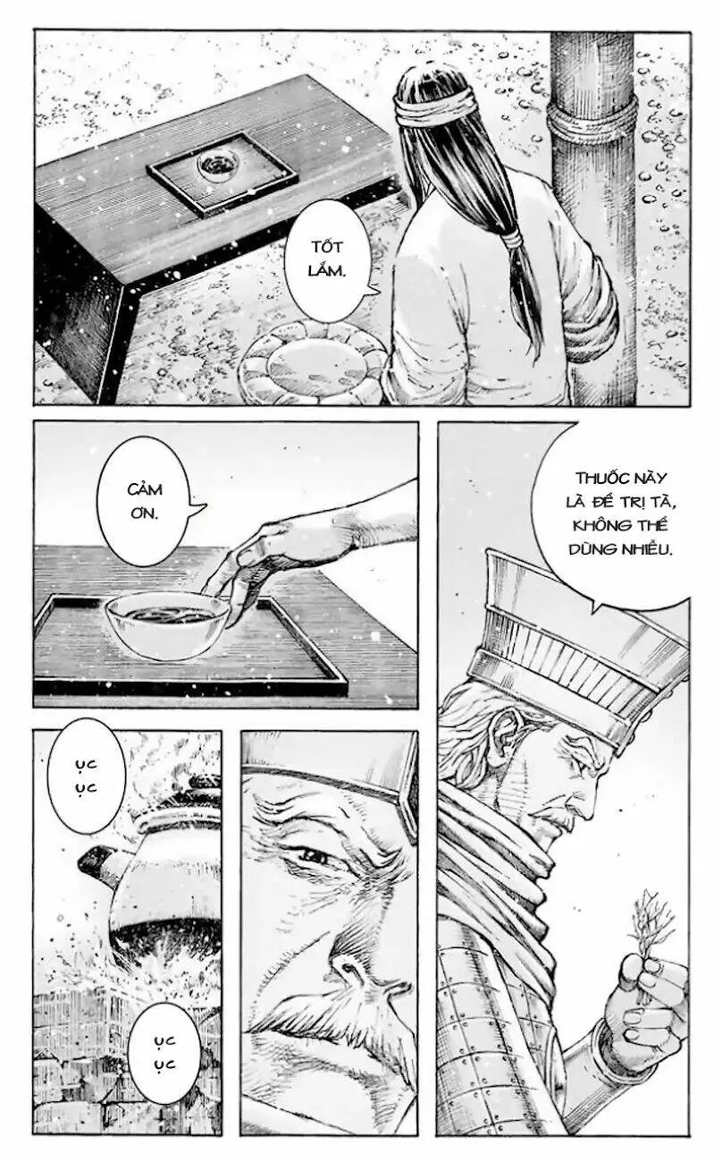 Chapter 510