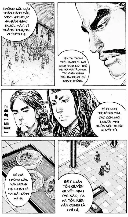 Chapter 504