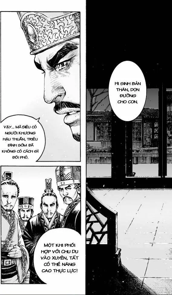 Chapter 504