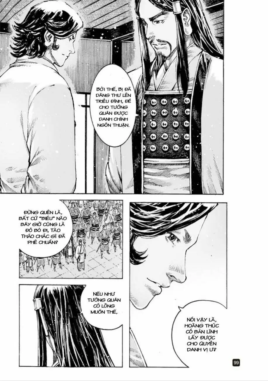 Chapter 501